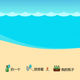 The interface of the drift bottle feature on QQ Mail.
